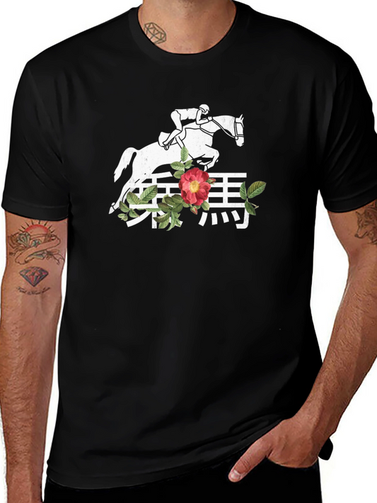 Equestrian Floral Graphic T-Shirt