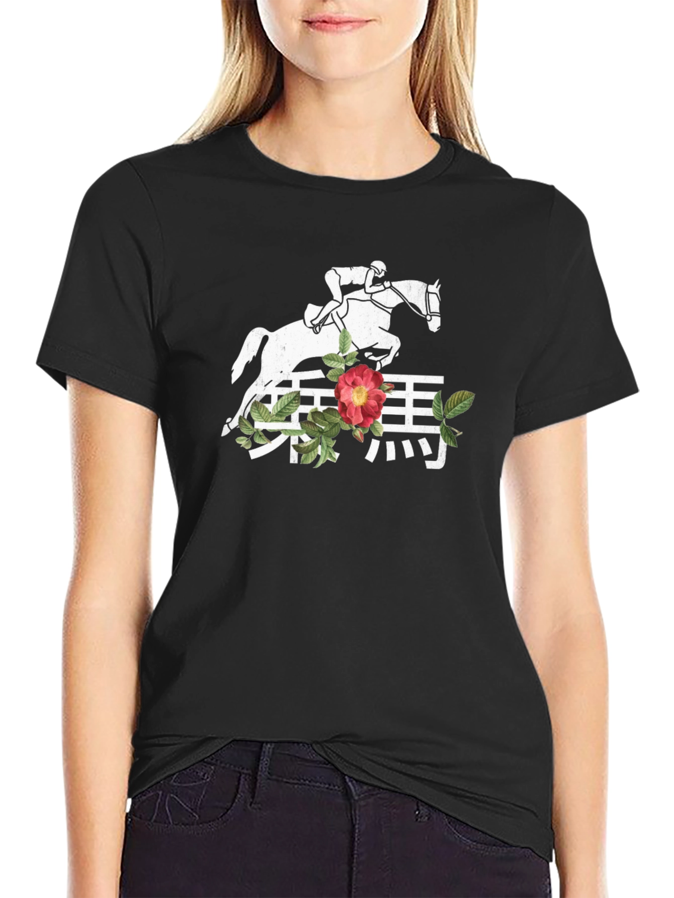 Equestrian Floral Graphic T-Shirt