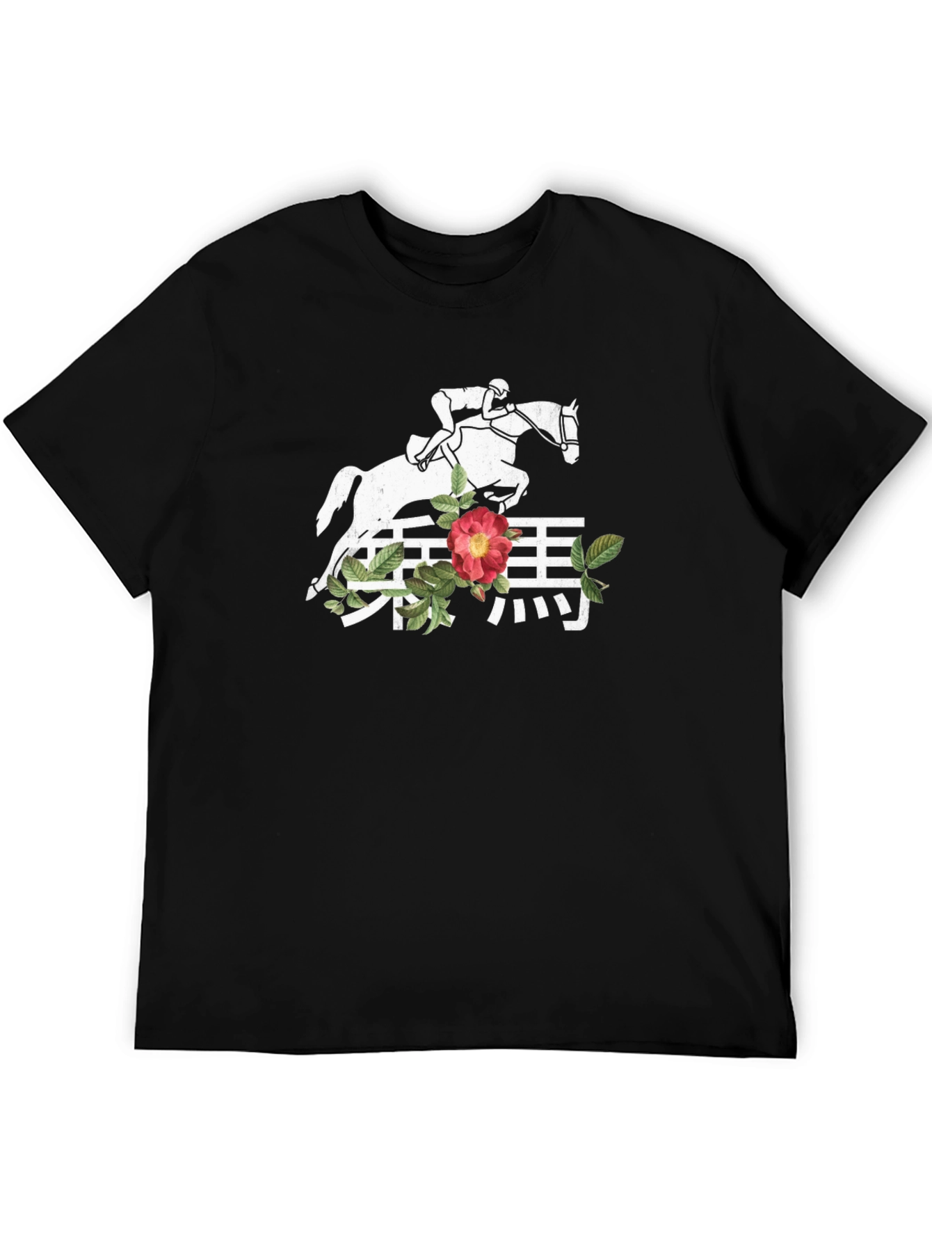 Equestrian Floral Graphic T-Shirt