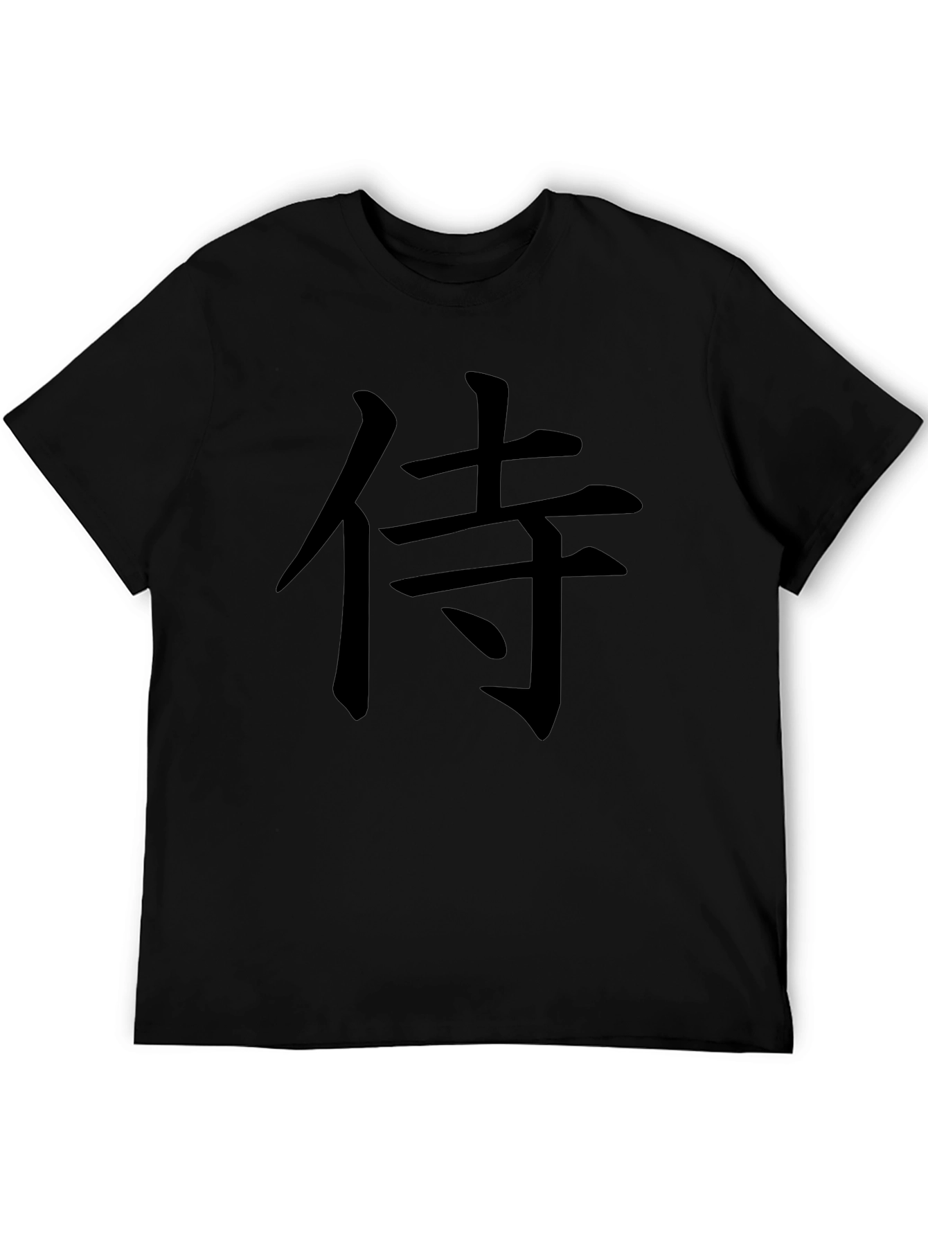 Samurai Graphic Black T-Shirt