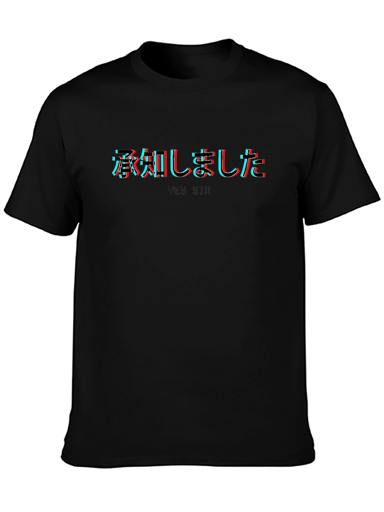 Japanese Text Black T-Shirt - Yes Sir