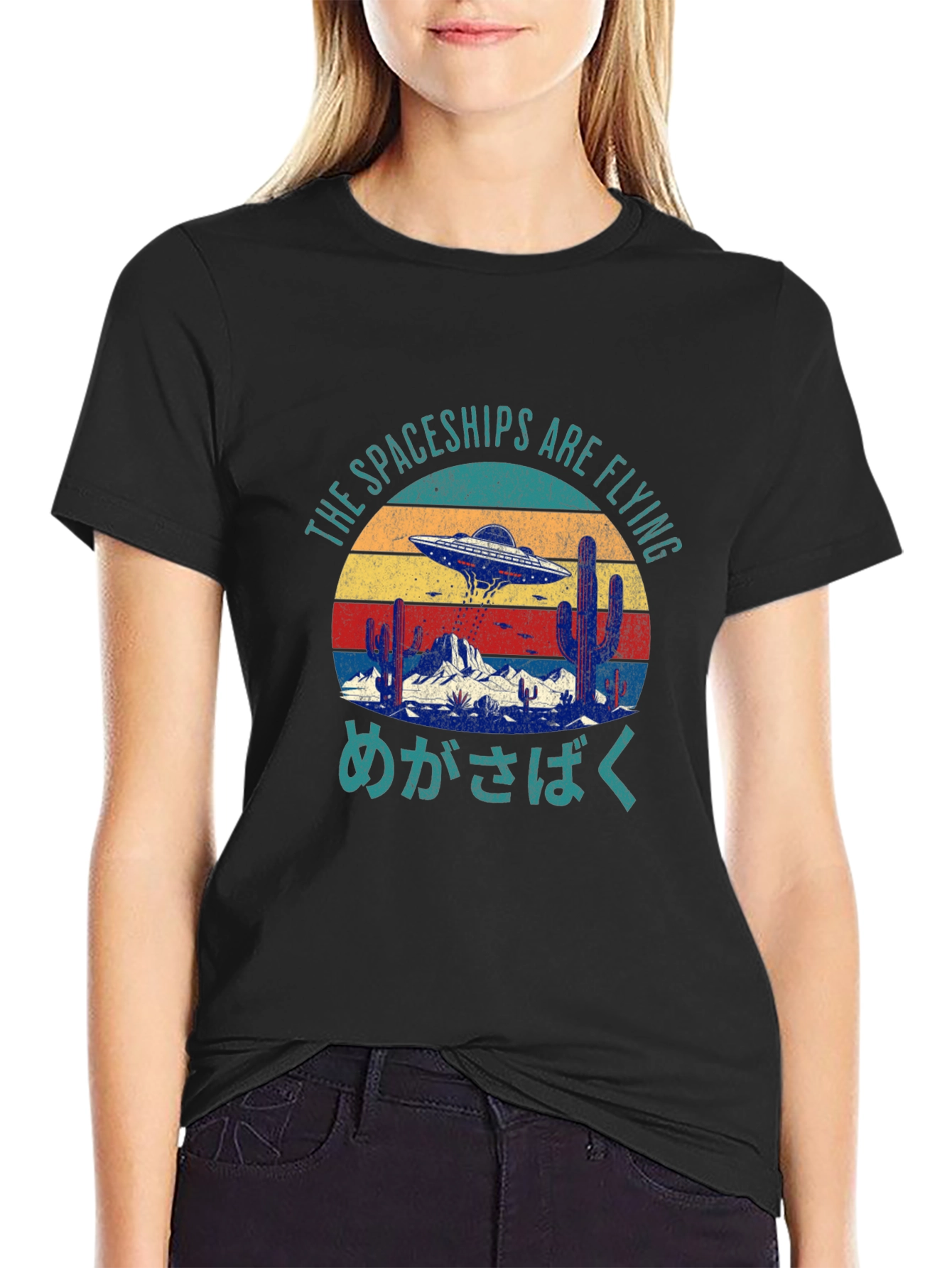 Retro Spaceships Tee