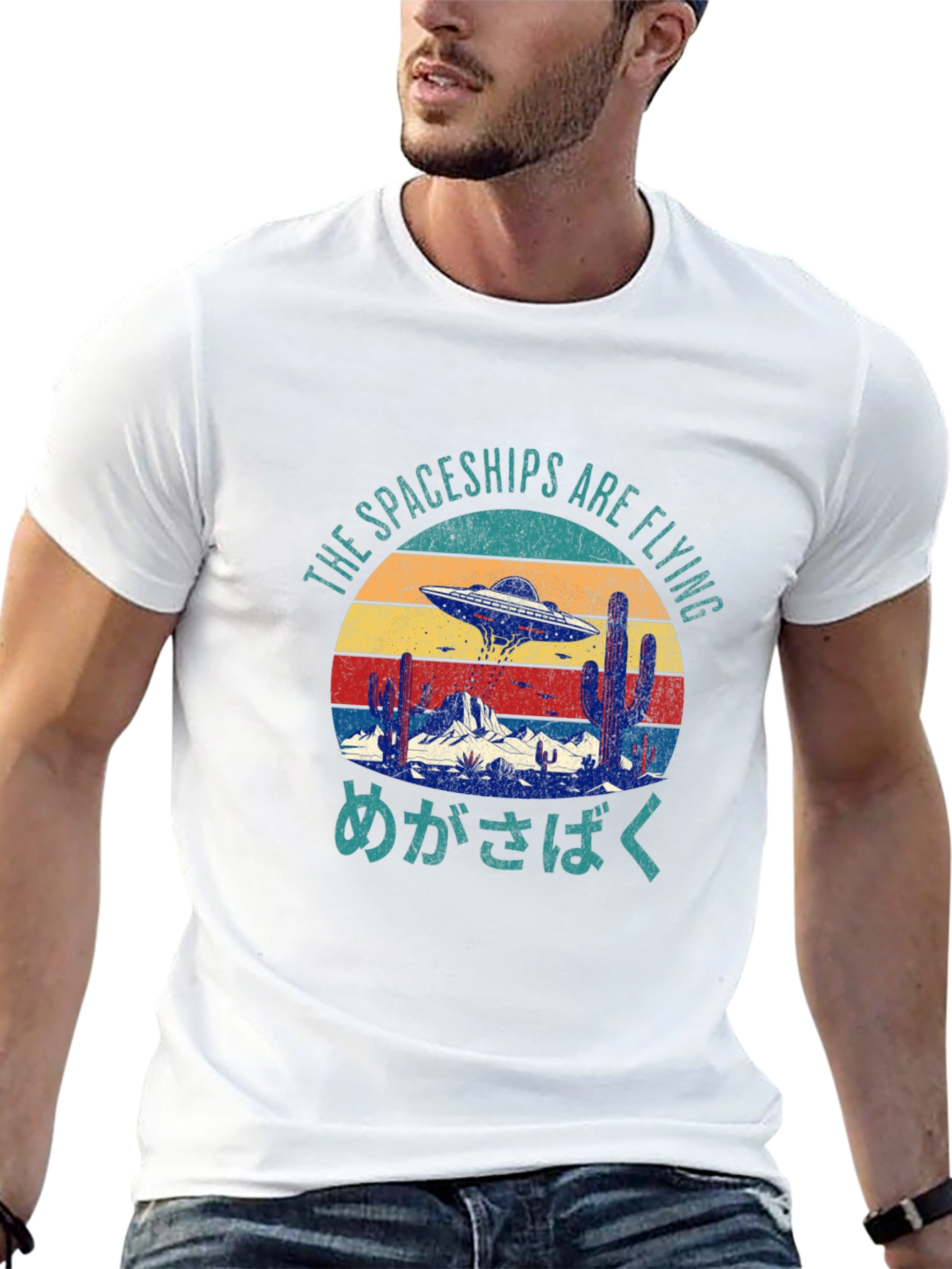 Retro Spaceships Tee