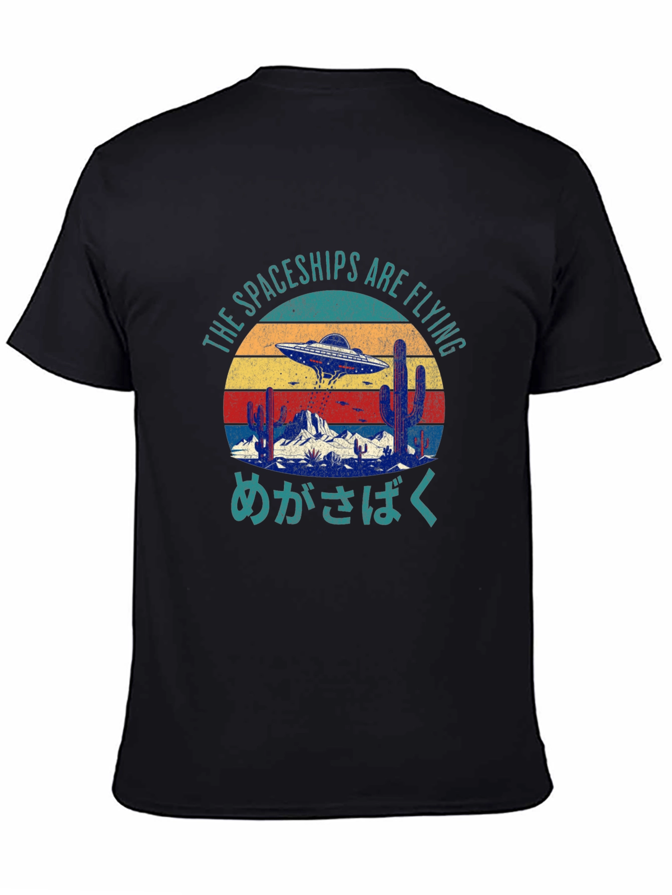 Retro Spaceships Tee