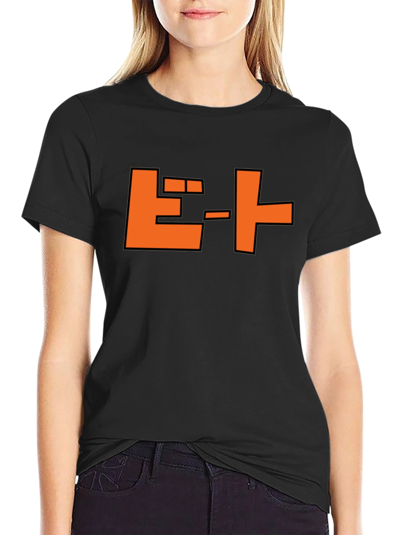 Retro Japanese Text Graphic T-Shirt - Black