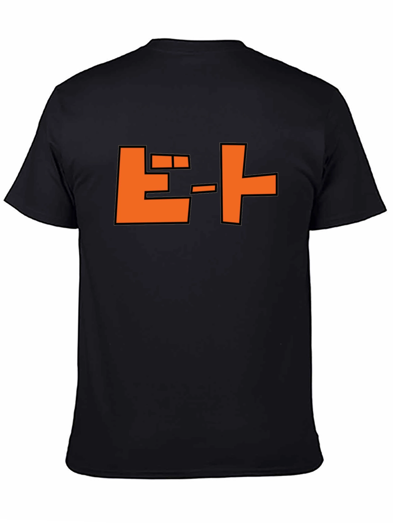 Retro Japanese Text Graphic T-Shirt - Black