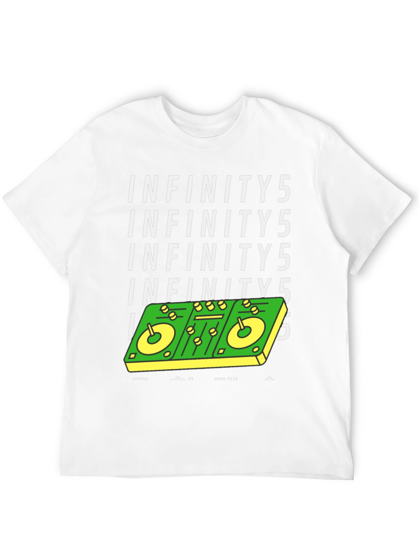 Infinity5 DJ Mixer Graphic Tee